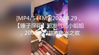 【甄选酒店极速流出】绿叶房偷情饥渴风骚女秘书开房啪啪 急色骑上去扛腿抽插猛操 叫床太骚