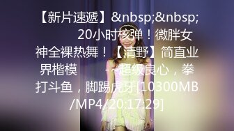 【全網推薦】【精品泄密】學妹陳研夕等8位美女自拍泄密(102P 35V) 清純的外表掩飾不了內心的淫蕩 (4)