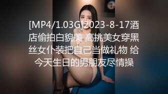 格格骚到骨子里喜欢熟女必看