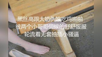 很久没操母狗了后入真的爽