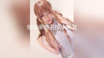 后入黑丝嫩逼