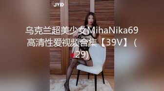 2024年，真实偷拍，良家少妇特享【女子SPA】4天5场，极品美妇私密保养，手法娴熟粉穴水汪汪 (1)