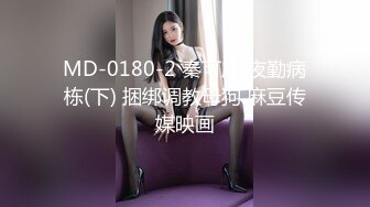 [MP4/401MB]网红泄密抖音68万女网红被同城榜一大哥约到KTV唱歌 勾引大哥包厢直接开干