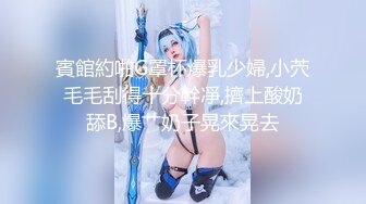 国产AV 蜜桃影像传媒 PMX027 女大生AV女优面试 王筱璐