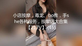 白嫩丝袜丰满妖妖沙发上亲昵撸管肛门里塞子拔出来掰开屁股操起来比女人都温柔