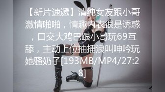 母狗被后入 听叫床就知道它有多享受