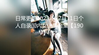 韵味熟女阿姨 被大肉棒无套输出 边操边打电话 稀毛鲍鱼超肥嫩