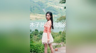 [MP4/ 359M] 小清新萌妹甜美可爱萝莉pinkloving极品白虎无毛小嫩穴 可爱猫抓长筒白袜又纯又欲