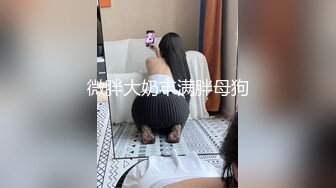 漂亮JK美眉 小娇乳 稀毛粉鲍鱼 在沙发上被无套输出 内射