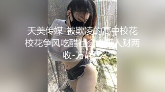 【家庭摄像头】年轻夫妻与中年夫妻呈现不一样的做爱体验