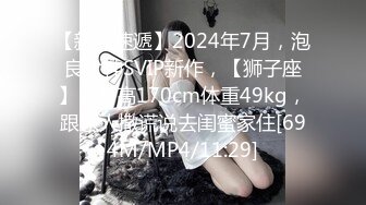 五月最新流出私房大神极品收藏 商场女厕全景后拍系列 几个身材不错的舞蹈补习班的美眉