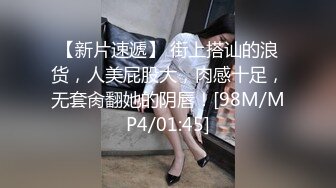 [MP4]长相甜美挺嫩萌妹TP啪啪，口交舔弄上位骑坐侧入猛操