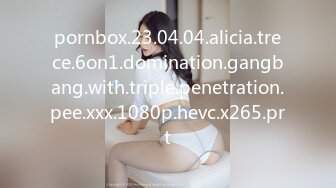 [MP4/433MB]《兄妹乱伦》真的好想跟我妹妹做一次 哪怕一次就好