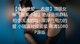 【情侣泄密大礼包】多位反差女友的真实面目被曝光❤️（26位美女良家出镜）