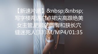 [MP4/ 738M] 小伙约操性感牛仔裤外围小姐姐，付完款主动求抱一脸骚样，换上护士情趣装