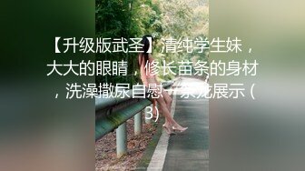 STP16582 高跟长腿黑丝小骚骚少妇，传说中的一级蜜臀还有白虎蝴蝶粉穴，太极品了 男的狂干狂舔脚，最后冲刺内射了一穴的精子