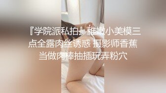 《再度新增流出》举牌圈反差露脸美女应大神【一少】定制，七位青春美少女淫荡私拍，远程调教紫薇淫字百依百顺