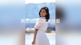 小陳頭星選-短發氣質漂亮小姐姐 極品美乳 蜂腰翹臀尤物