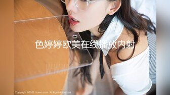 双飞女神 超高颜值绝美巨乳『雲嫣』x超正豪乳『榕榕』极品诱惑 超辣女友争先吸精 彻底将我榨干