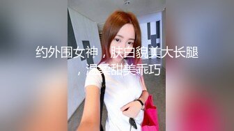 推特高颜值露脸福利姬【桃谷若姬子】付费门槛福利，各种不雅私拍，粉嫩可人二次元反差风可盐可甜视图门槛福利视频 (4)