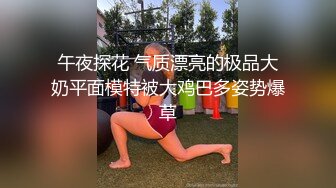 [MP4/ 460M] 大奶少妇 喜欢被操吗 喜欢 有没有飞上天 不要了下次吧 被大鸡吧无套输出 爽够了就不让操了