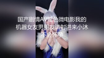 [MP4/2.58G]台湾双飞网红【小Q小K@qqq_qq77】付费长视频福利