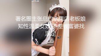 爱豆传媒ID5286新婚夜醉酒新娘走错房-琳怡