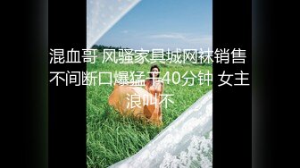 极品反差女大生04年清纯露脸小姐姐【胡椒籽】，金主定制各种COSER裸体骚舞大号道具紫薇脸逼同框 (3)