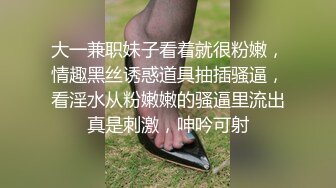 推特60W粉丝网黄潮妹「kitty」露脸性爱私拍 第一次穿衬衫拍OL黑丝骚货柜姐真是有够欠干