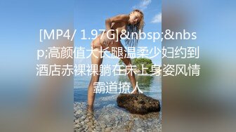 STP23243 喵喵是个猫顶级短发酒窝美女首次炮友啪啪大秀 笑起来超甜美 特写舔弄大屌插嘴 舔奶子拔下内裤 正入抽插猛操