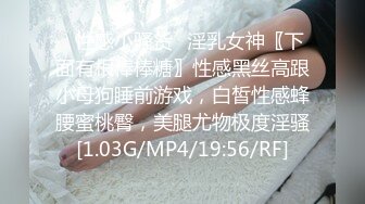 (麻豆傳媒)(blx-0026)(20221205)妻子懷孕操上嶽母洩慾-蘇語棠