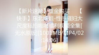 果冻传媒-母亲の的新男友4 女儿发小来家玩 遇抓住收债成就疯狂6P