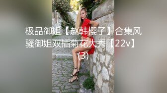 可盐可甜女菩萨，推特极品大奶美乳女神【糕糕】VIP私拍，可爱双马尾裸舞脱衣挑逗，诱惑难挡 (24)