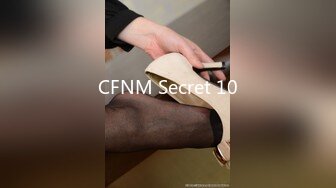 CFNM Secret 10