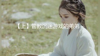 推特网黄极品熟女淫妻米奇宝宝??淫妻系列_《骚妻被金主们围奸三洞齐插》[MP4/1031MB]