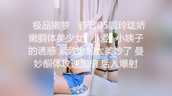 SWAG ［伊伊的温泉之旅］大众池大胆拍骚引人注目搭讪！ Chloehayley