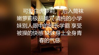 [MP4/ 111M]&nbsp;&nbsp;偷拍牛人步行街尾随偷拍修长美腿白色连衣裙美女下面内裤前后透明能清晰