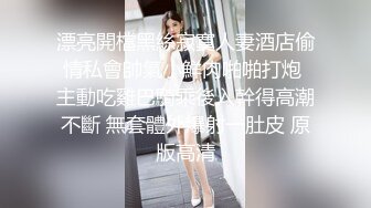 农村留守少妇打麻将欠下巨额赌债无力偿还肥美的大鲍鱼被债主曝光 (1)