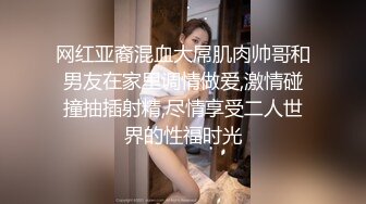 “小母狗我操死你”极品骚逼高颜值美臀少妇骚语操穴拉丝，四个多小时超长时间爽撸3