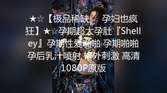 濮阳约过的ktv公主