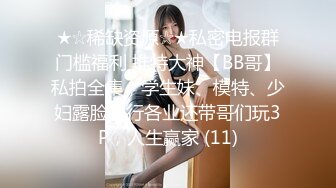 单位女厕全景偷拍美女职员的多毛小黑鲍