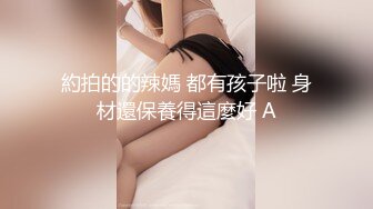 八块腹肌猛男和伪娘,拼刺刀互口互干【上集】