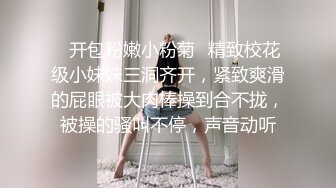 韩国裸贷美少女，自拍刮阴毛 阴毛黑泽光亮，刮完露出小粉穴 来一泡尿尿 小姐姐未来是个大美女哦！