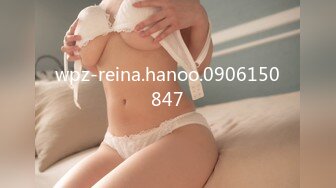 wpz-reina.hanoo.0906150847