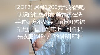 女友温柔做爱融化你心