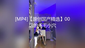 商场厕所偷拍 大长腿美女职员 腿夹的挺紧 人美B也美