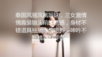 [MP4/ 1.55G]&nbsp;&nbsp;喵喵是个猫顶级短发酒窝美女首次啪啪秀 特写舔弄大屌插嘴，舔奶子拔下内裤，正入抽插猛操