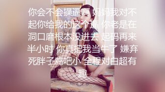 [外网精选] 【Y妇母G】推_特狼猫❤️ Y期乱交3P群P 订阅福利