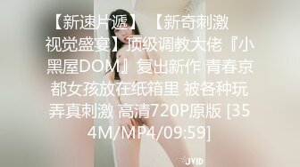 STP30049 國產AV 天美傳媒 TMG116 少婦客人竟是我的親媽 梁佳芯