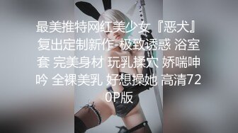 ⚫️⚫️终极反差婊女神泄密！万人求档INS极品网红【尹公主】四月收费私拍，双穴紫薇大潮n喷，先流水后流白相当炸裂 (1)